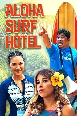 Отель Алоха Сёрф / Aloha Surf Hotel