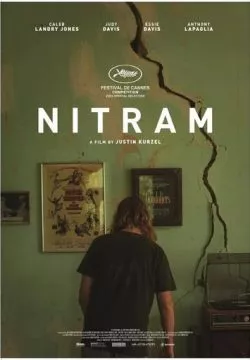 Нитрам
