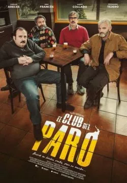 Клуб безработных
