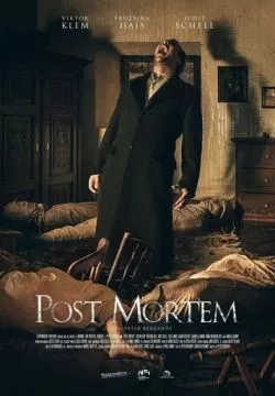 Пост Мортем