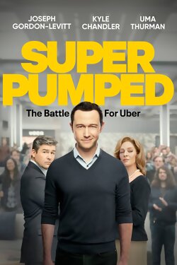 На низком старте: Битва за Uber