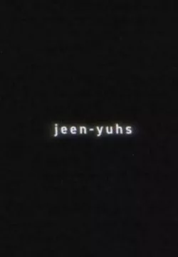 Jeen-yuhs: Трилогия Канье