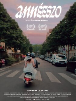 Ревущие двадцатые