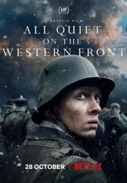 На Западном фронте без перемен (4К)