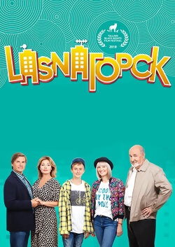LasnaГорск