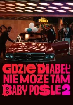 Где чёрт не сможет, там баба поможет 2