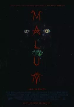 Малум