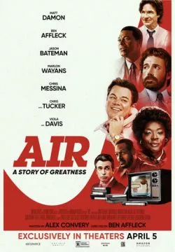 Air: Большой прыжок