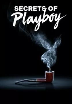 Секреты Playboy