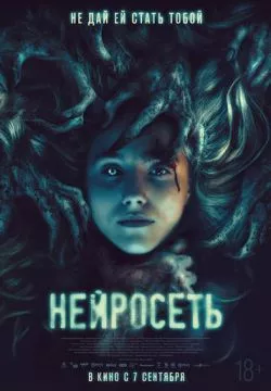 Селфи