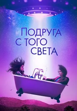 Я в полном порядке