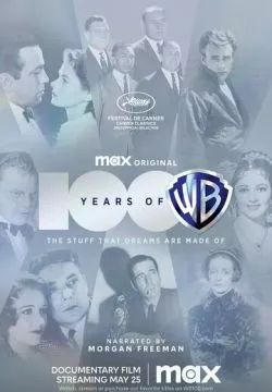 100 лет Warner Bros.