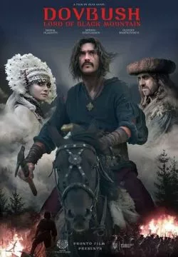 Довбуш