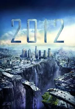 2012 (4К)
