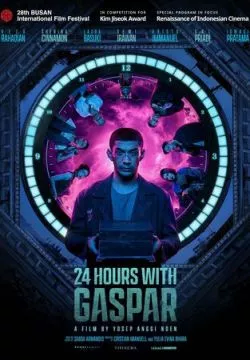 24 часа с Гаспаром