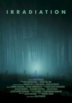 Облучение