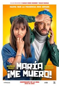 Мария, я умираю