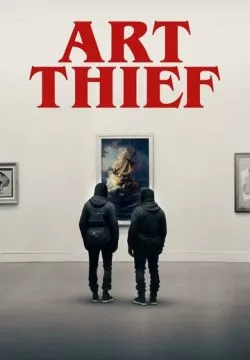 Похищение искусства