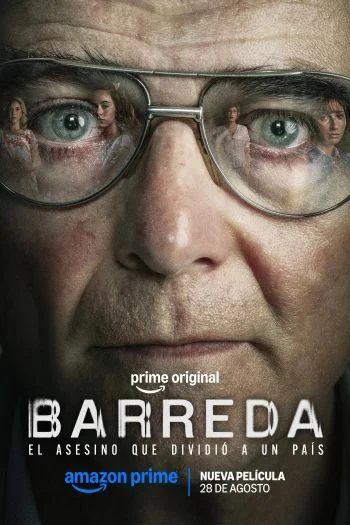 Барреда (2026)